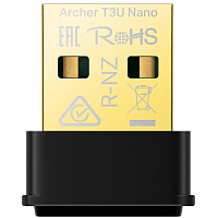 Адаптер Wi-Fi TP-Link 6685 Archer T3U Nano 