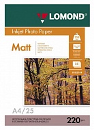 Фотобумага LOMOND Двухсторонняя Матовая, 220 г/м2, A4, 25 листов.