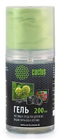Чистящее средство Cactus 6722 CS-S3004 