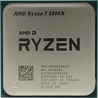 Процессор AMD 6616 5800X 