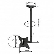 Кронштейн ARM MEDIA  LCD-1000 