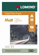 Фотобумага LOMOND Двусторонняя Матовая/Матовая A4/130/25л.