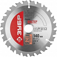 Диск пильный ЗУБР "МАСТЕР" "Оптимальный рез" по дереву, 140x20, 24T