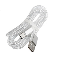 Кабель DEXP 6639 DCMG010RS 