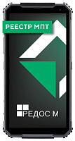 Смартфон MIG 6641 S6 РЕД ОС М 