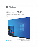 Программное обеспечение KEY MICROSOFT  Windows 10 Pro 