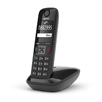 Телефон GIGASET 6689 AS690 RUS SYS 