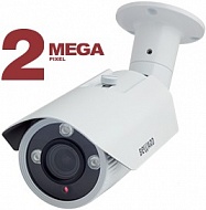 Видеокамера IP Beward  B2520RV 