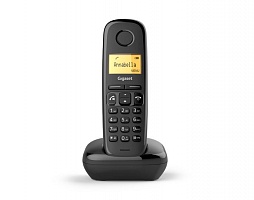 Дополнительная трубка GIGASET 6689 A270H HSB RUS 