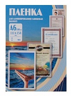 Пленка Office Kit  PLP111*154/100 