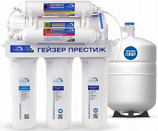Водоочиститель Гейзер  Престиж М 