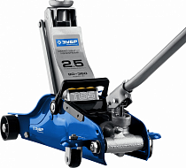 Домкрат подкатной ЗУБР  43057-2.5-K 