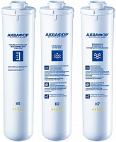 Картридж АКВАФОР 6825 К5-К2-К7 