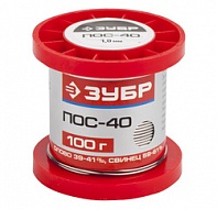 Припой ЗУБР  55451-200-10 