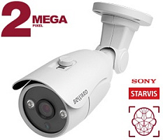 Видеокамера IP Beward 6517 B2530RC 