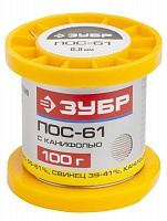 Припой ЗУБР 6550 55450-100-08C 