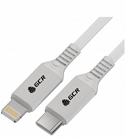 Кабель Greenconnect 6639 GCR-53531 