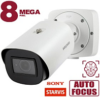 Видеокамера IP Beward  SV5018RBZ 