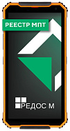 Смартфон MIG  S6 РЕД ОС М 