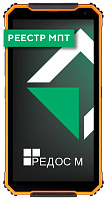 Смартфон MIG 6641 S6 РЕД ОС М 