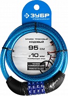 Замок тросовый ЗУБР  37262-95_z01 