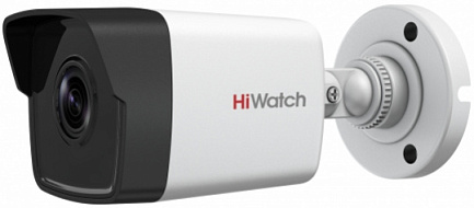 Видеокамера IP Hikvision  DS-I450 (2.8 MM) 