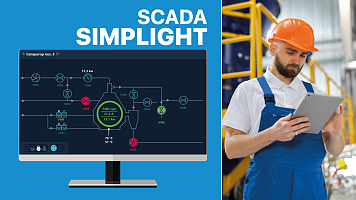Программное обеспечение SCADA 6617 SIMP Light 