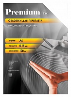 Обложка Office Kit 7377 PCA400180 