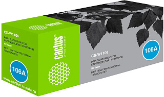 Картридж Cactus  CSP-W1106 