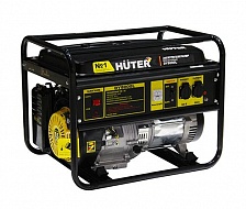 Генератор HUTER  DY8000L 