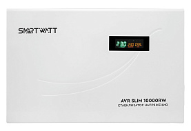 Стабилизатор напряжения SMARTWATT  AVR SLIM 10000RW 