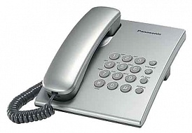 Телефон PANASONIC  KX-TS2350RUS 