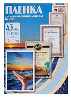 Пленка Office Kit 7376 PLP10630 