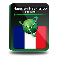 Программное обеспечение KEY Navitel 6617 Навител Навигатор 