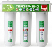 Водоочиститель Гейзер  БИО 311 