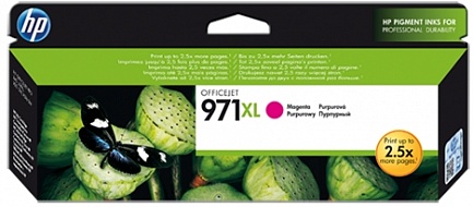 Картридж HP  №971XL 
