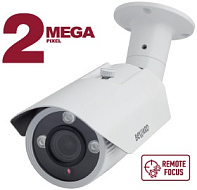 Видеокамера IP Beward  B2560RVZ2 