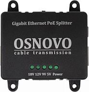 Сплиттер OSNOVO  PoE Splitter/G2 