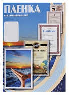 Пленка Office Kit  PLP10601 