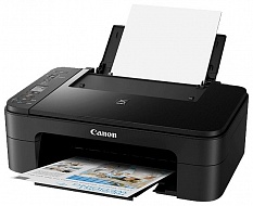 МФУ CANON  PIXMA TS3340, A4,  Струйный,  Цветной 