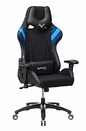 Кресло игровое Бюрократ  VIKING 4 AERO 