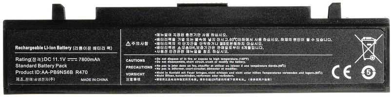 Батарея Samsung 6697 AA-PB9NC6B 