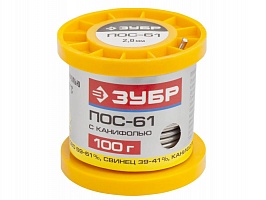 Припой ЗУБР 6550 55450-100-20C 